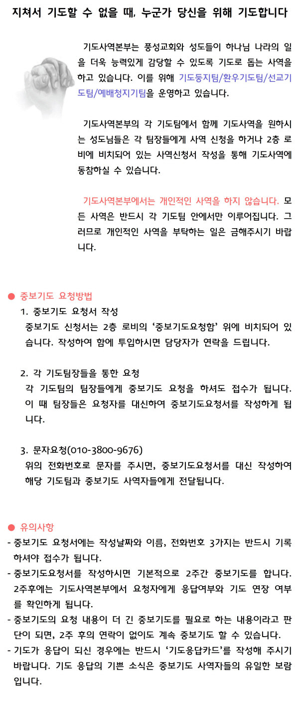 ũ�⺯ȯ_�纻 -�⵵�翪����001.jpg