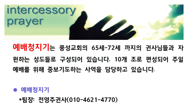 ũ�⺯ȯ_�纻 -����û����001.jpg