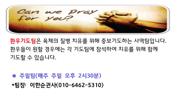 ũ�⺯ȯ_�纻 -ȯ��⵵��001.jpg