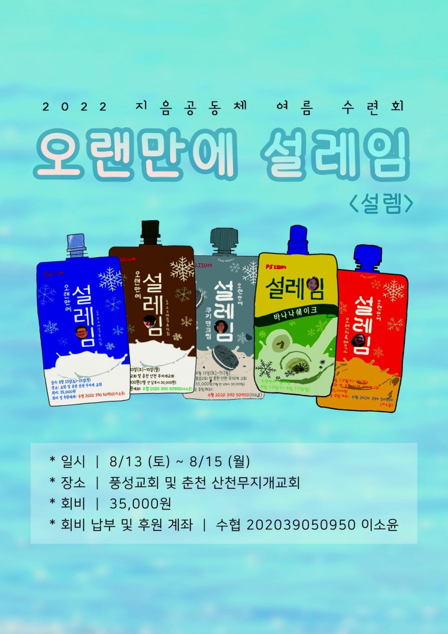 7edb508b0ff4bbf8c65f65ce4f36ed32_1662873357_73.jpg